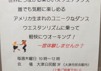 ブルーレイク