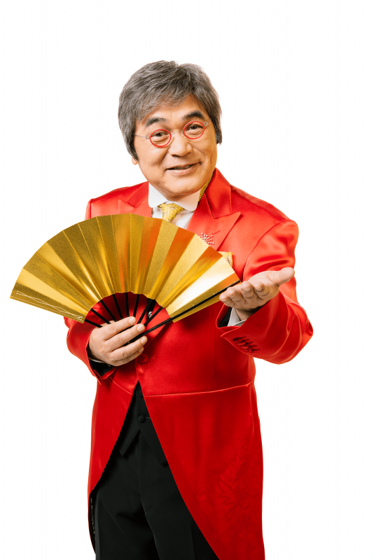 綾小路きみまろ　爆笑！！スーパーライブ2023 画像