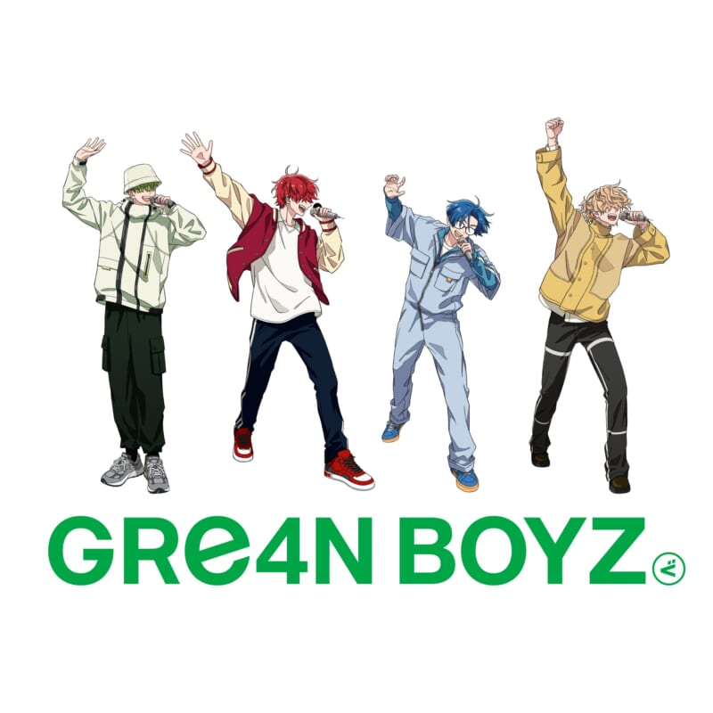 GRe4N BOYZ イマーシブライブシアター2026　「“The ZA” 〜溢れる想いが止まらない〜」 画像