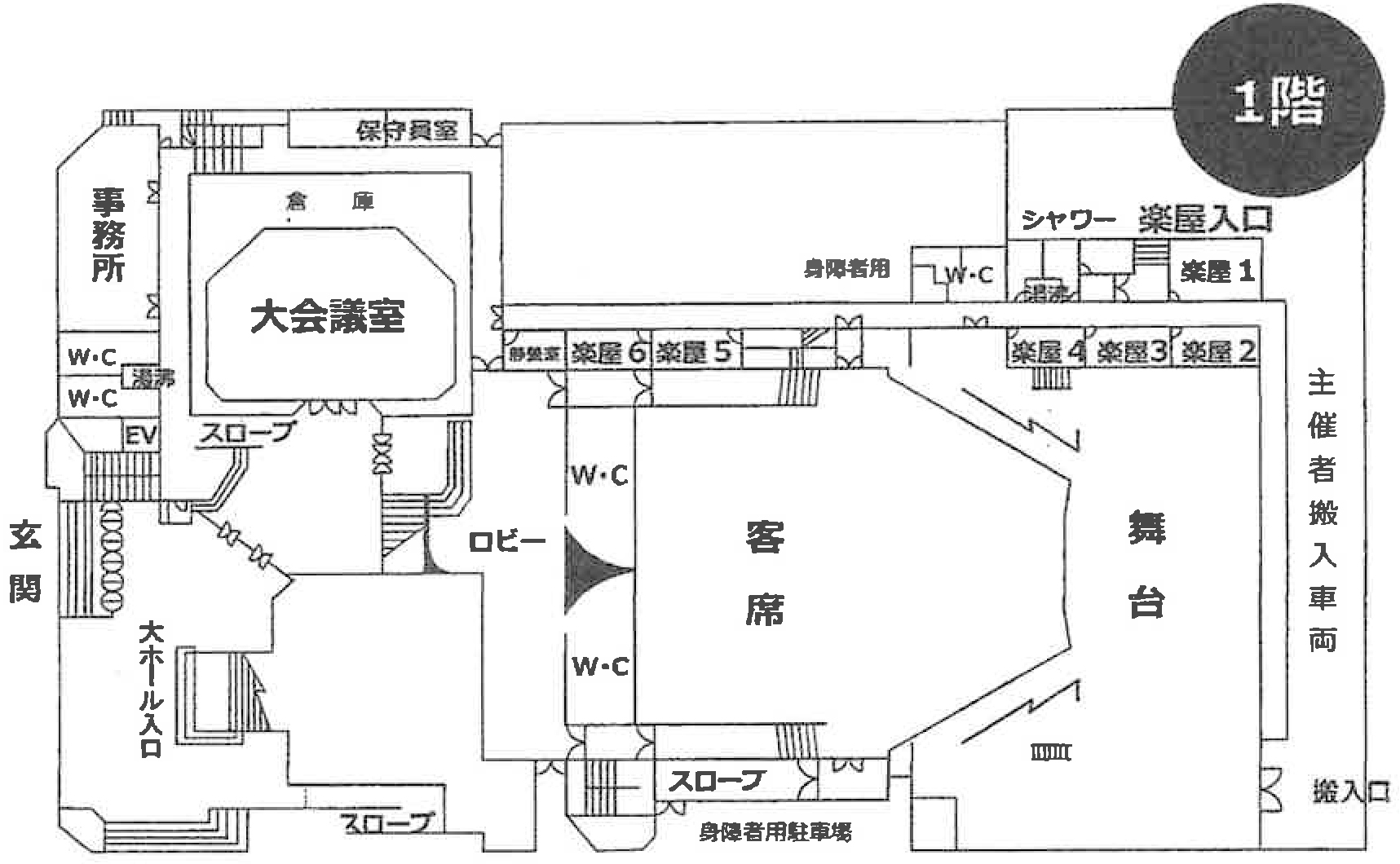 フロアマップ1階画像