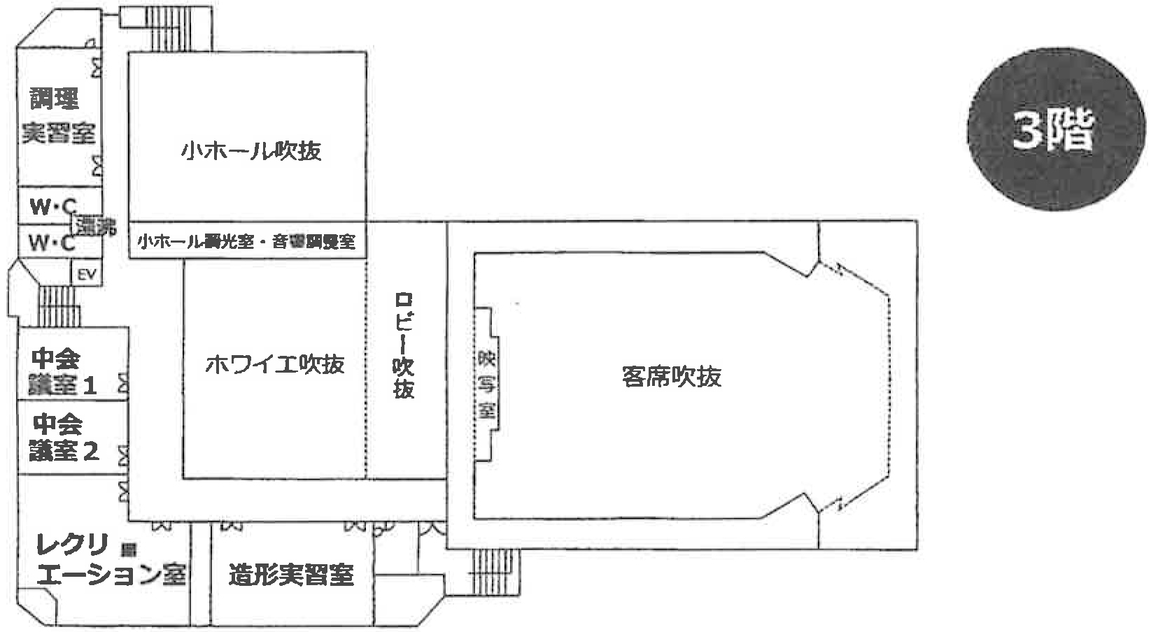 フロアマップ3階画像